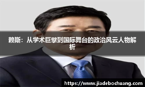 bsports官方网站