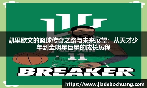 bsports体育