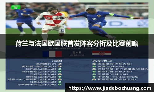 bsports体育