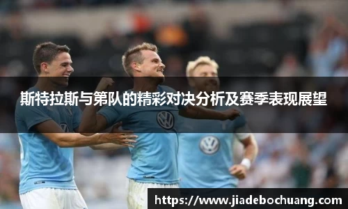 必一bsports
