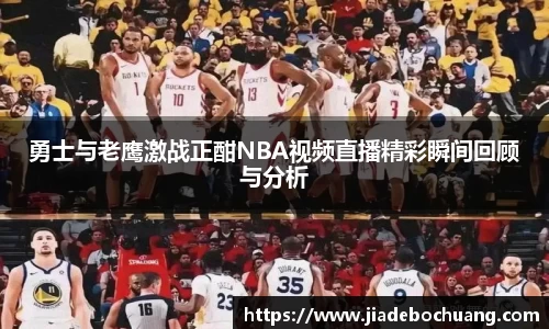 必一bsports