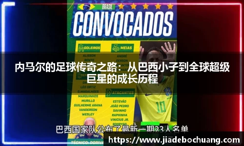 bsports