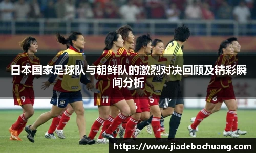 bsports体育