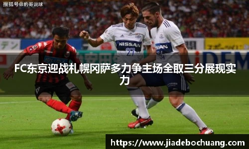 必一bsports