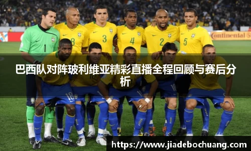 bsports官方网站