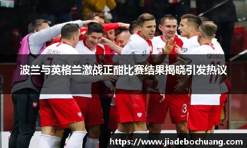 bsports官方网站
