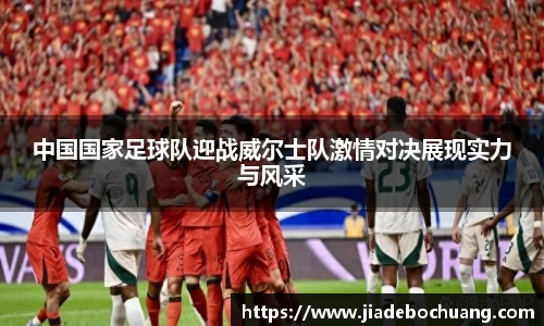 bsports体育