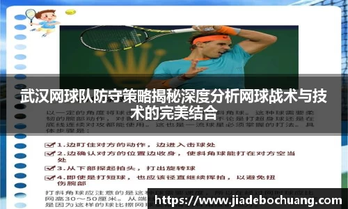 bsports体育
